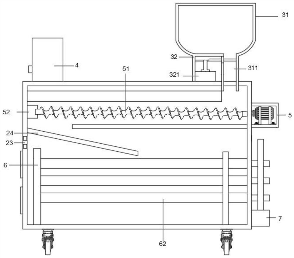 Rice processing equipment capable of accurately controlling rice processing amount