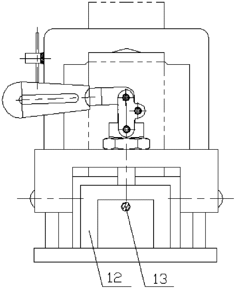 Fixture for processing and detecting blade of aircraft engine