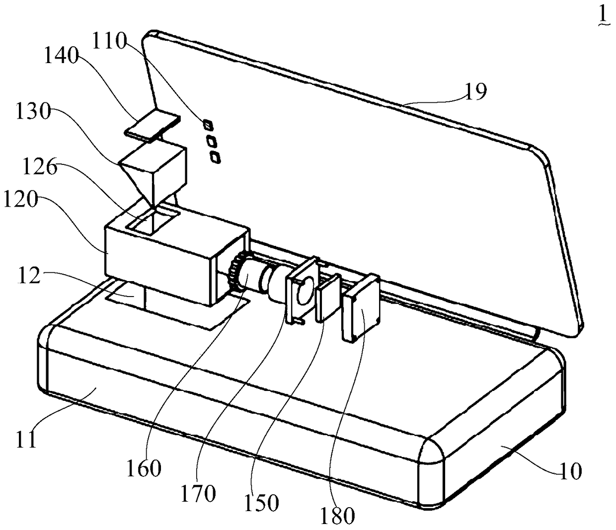 Mobile terminal system and its mobile terminal, vein recognition device