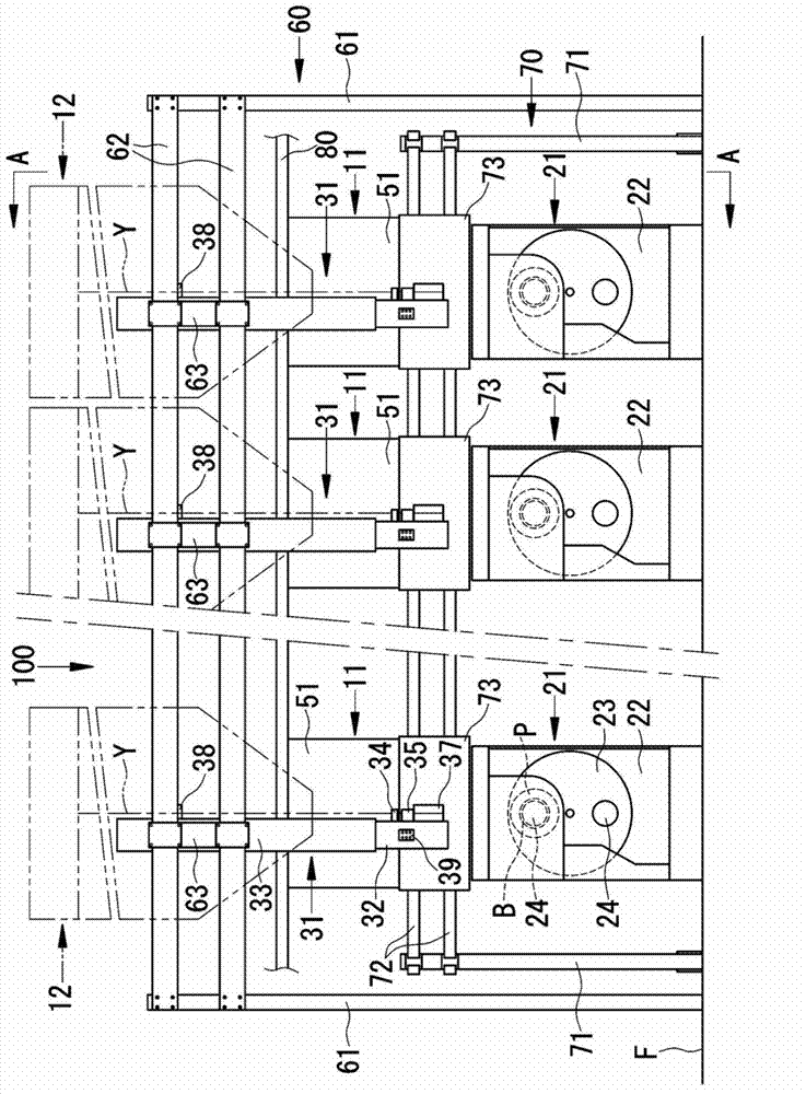 Take-up apparatus and take-up facility