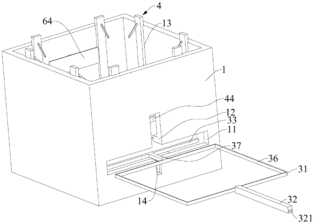 Box opening and sealing device for express package