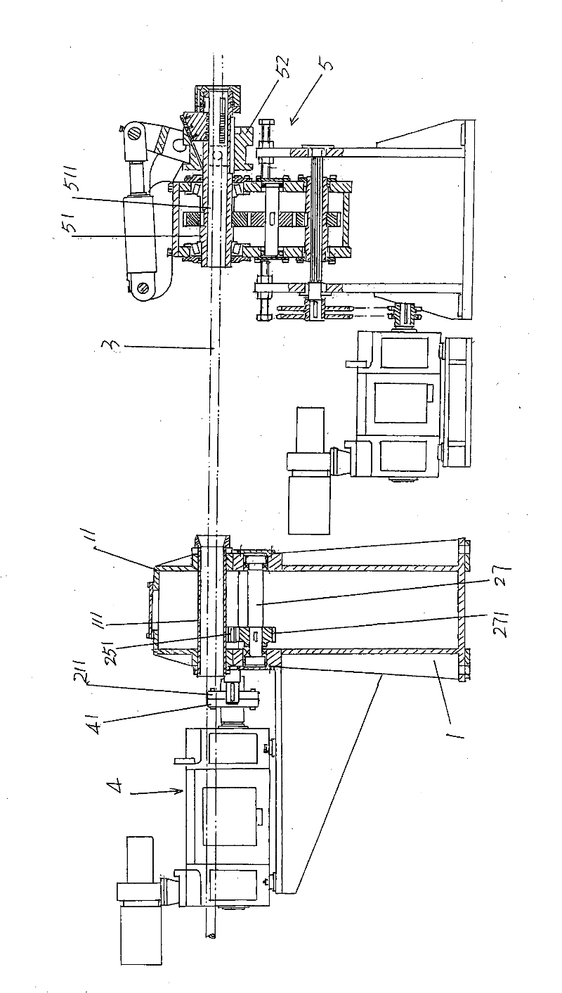 Feed-in mechanism for cold-rolling pipe mill