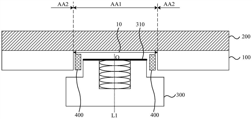 A display module and a control method for the display module