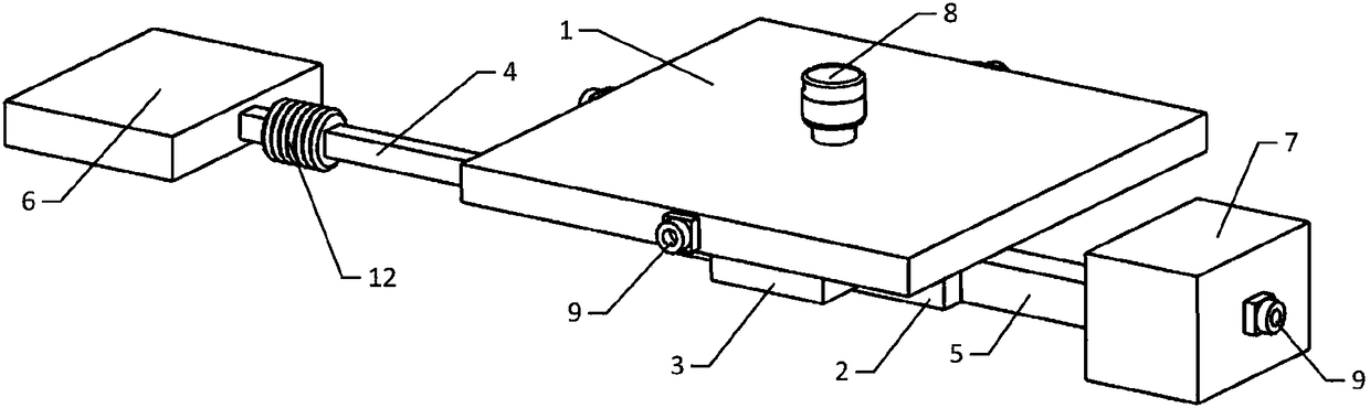 Automatic obstacle avoidance type tree obstacle clearing aerial robot and obstacle avoidance method