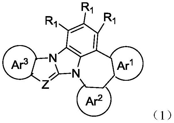 Nitrogen-containing heterocyclic organic compound and application thereof