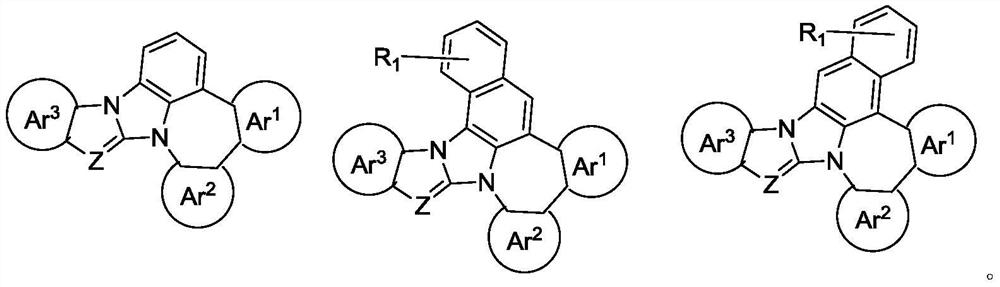 Nitrogen-containing heterocyclic organic compound and application thereof