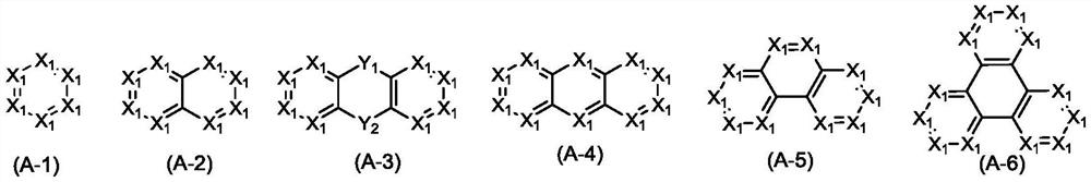 Nitrogen-containing heterocyclic organic compound and application thereof