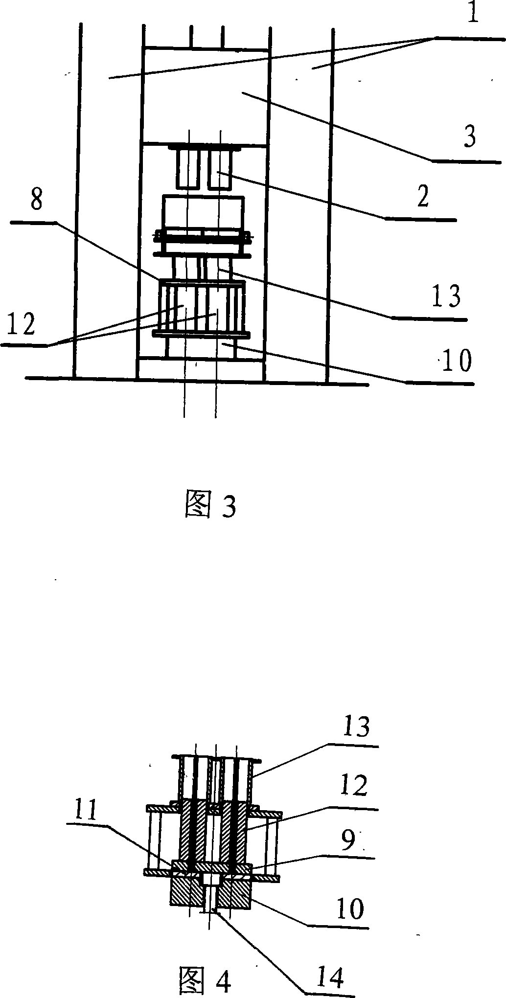 Formed coke clean production method and equipment