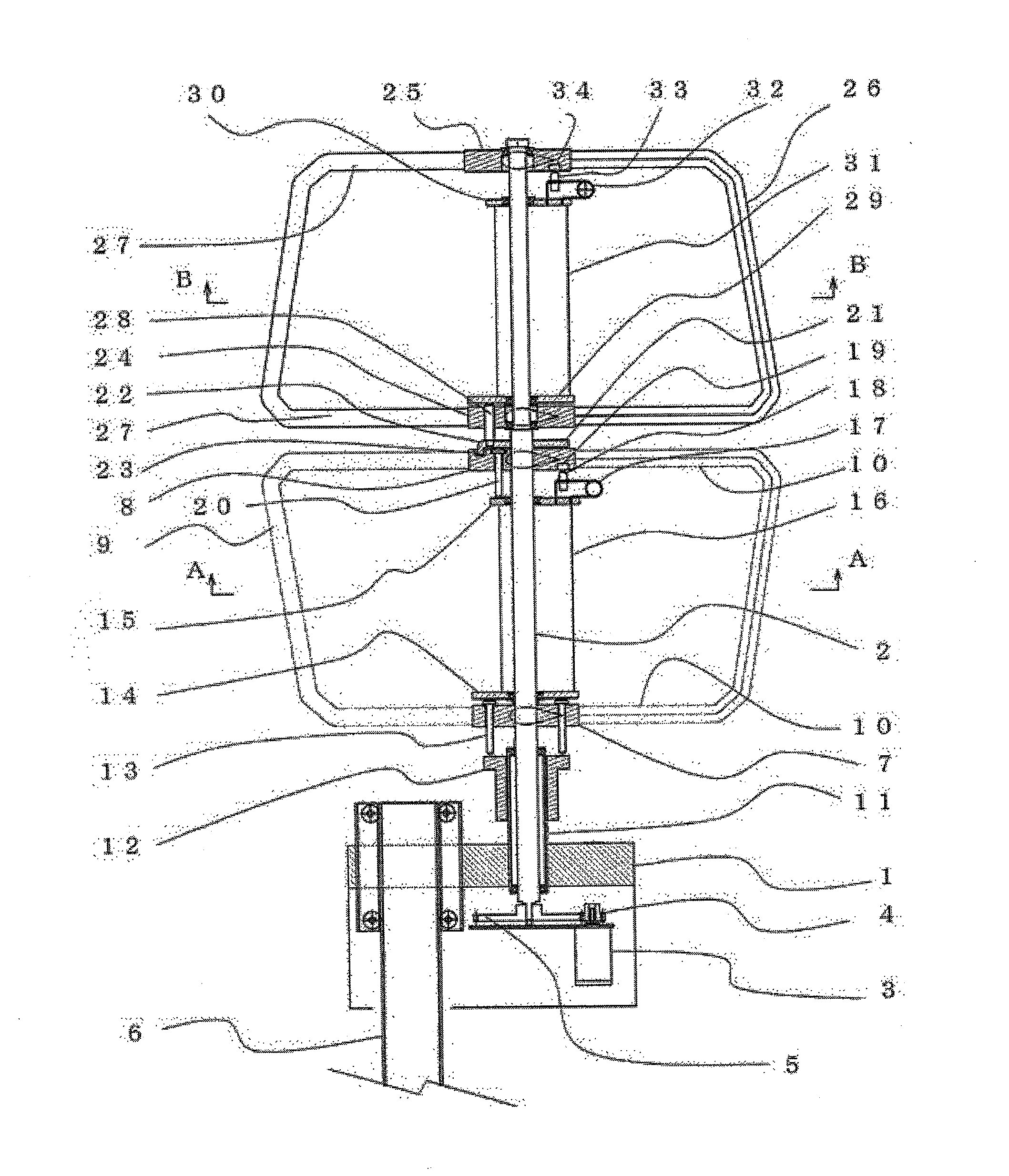 Vertical axis wind turbine device
