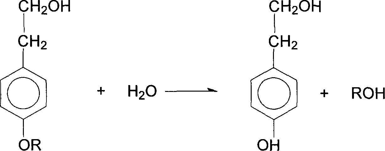 Process of preparing beta-p-hydroxyphenyl ethanol