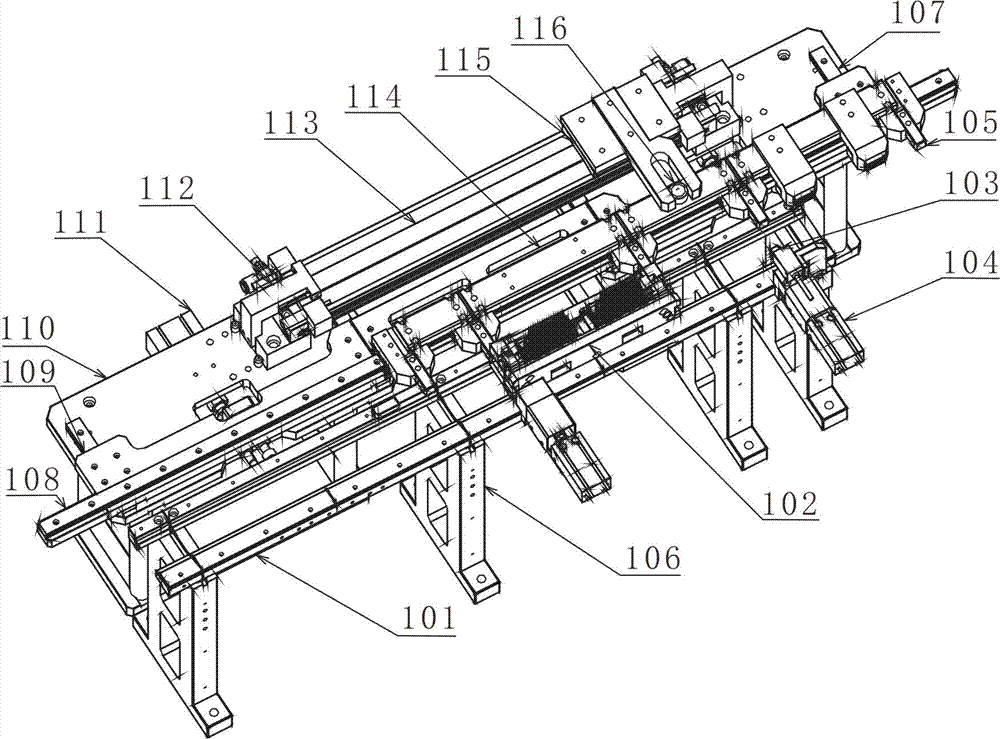 An oil immersion machine