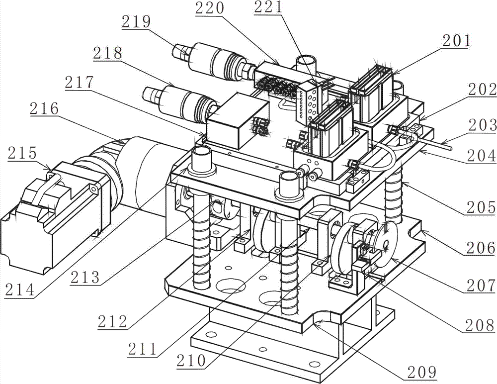 An oil immersion machine