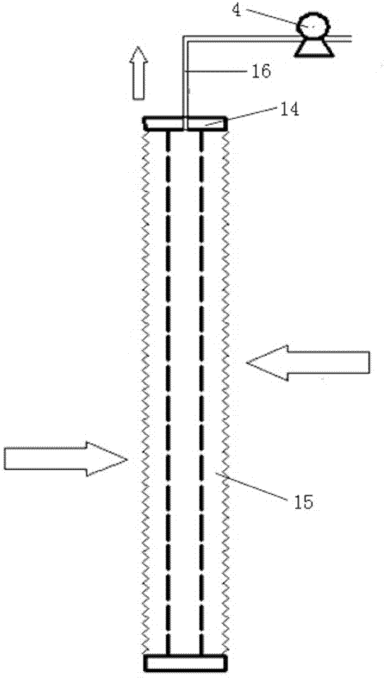 Biological membrane-activated sludge composite membrane bioreactor for denitrification and water treatment method using same
