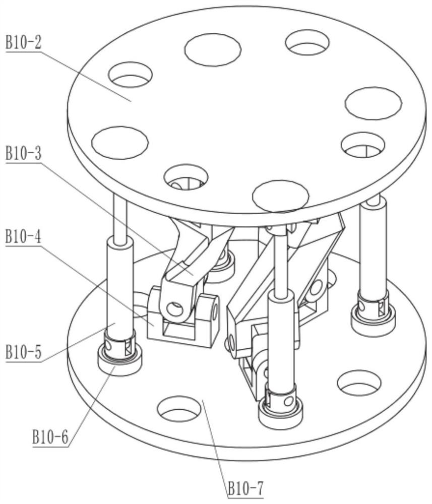 A terminal conformal module