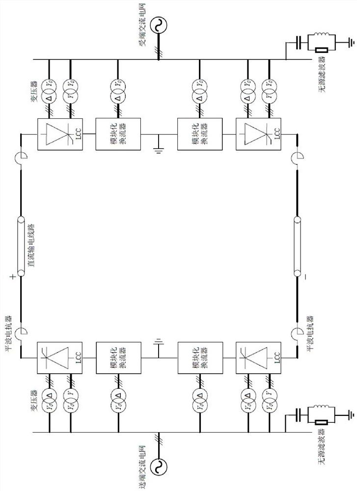 Economical single-ended cascaded hybrid HVDC transmission system with bi-directional power flow