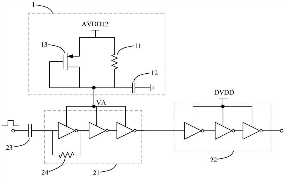 Adaptive power supply voltage regulation circuit