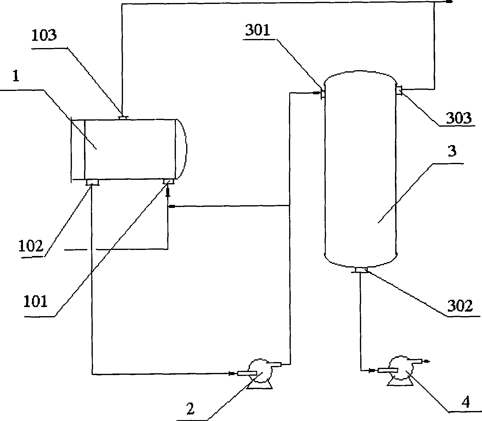 Evaporation method and device easy for polymerizing hydrocarbon solution