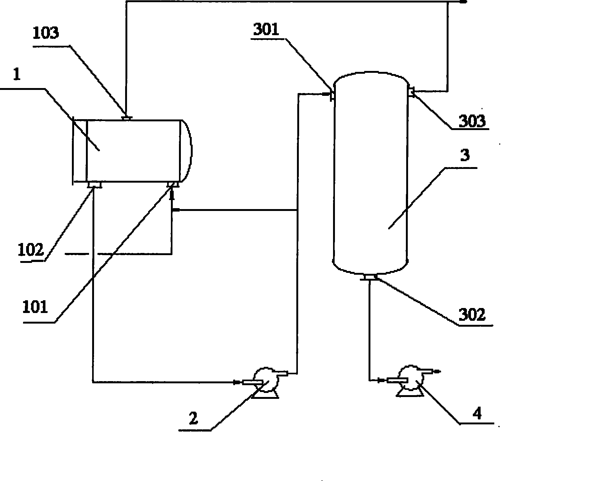 Evaporation method and device easy for polymerizing hydrocarbon solution