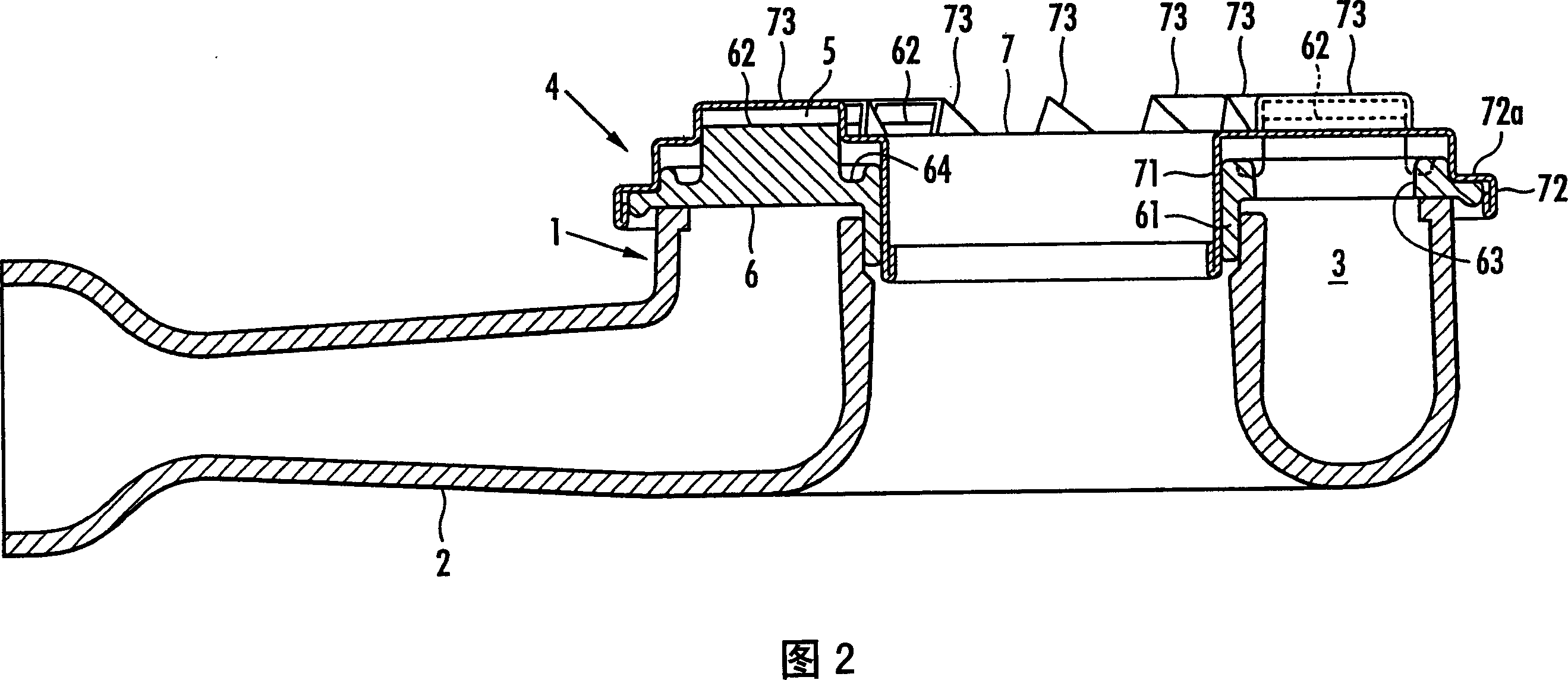 Combustor for stove