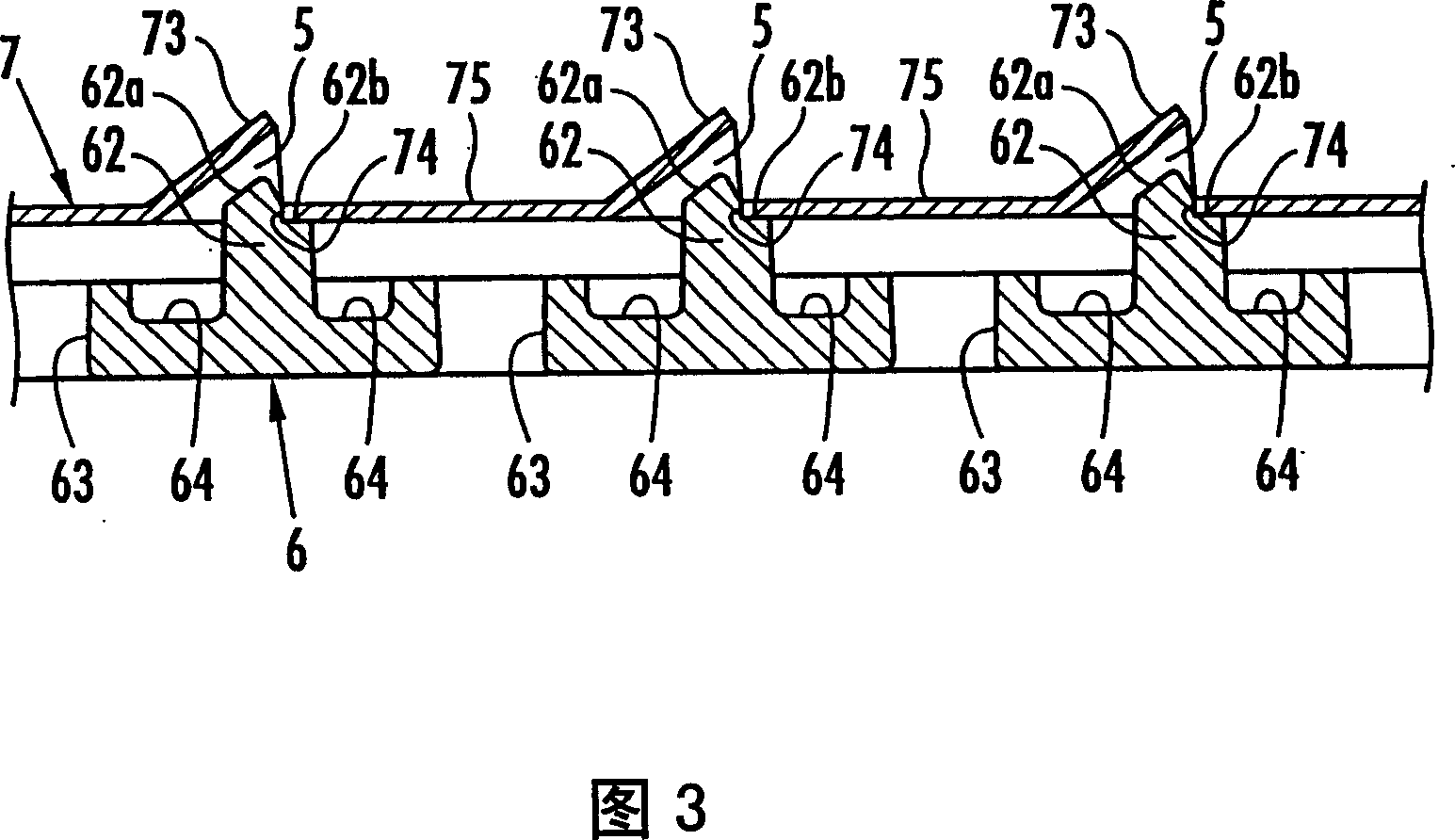 Combustor for stove