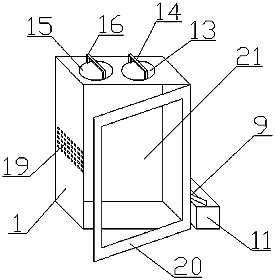 Five-cereal fine grinding sterilizing device