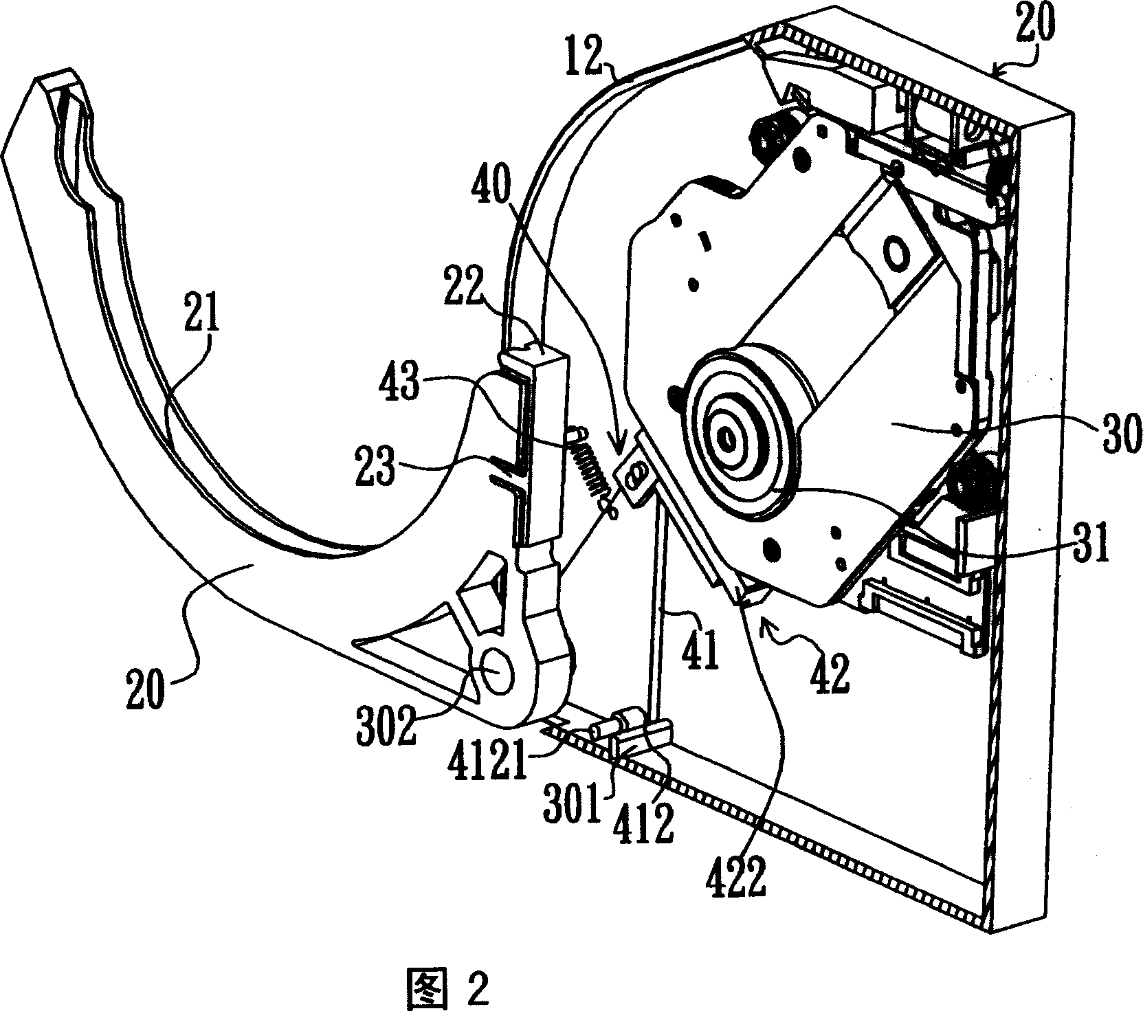 CD machine