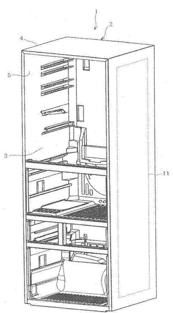 Vacuum insulation panels and refrigerators