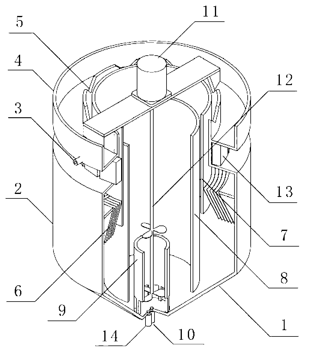 Magnetic internally-circulating fluidized bed adsorber