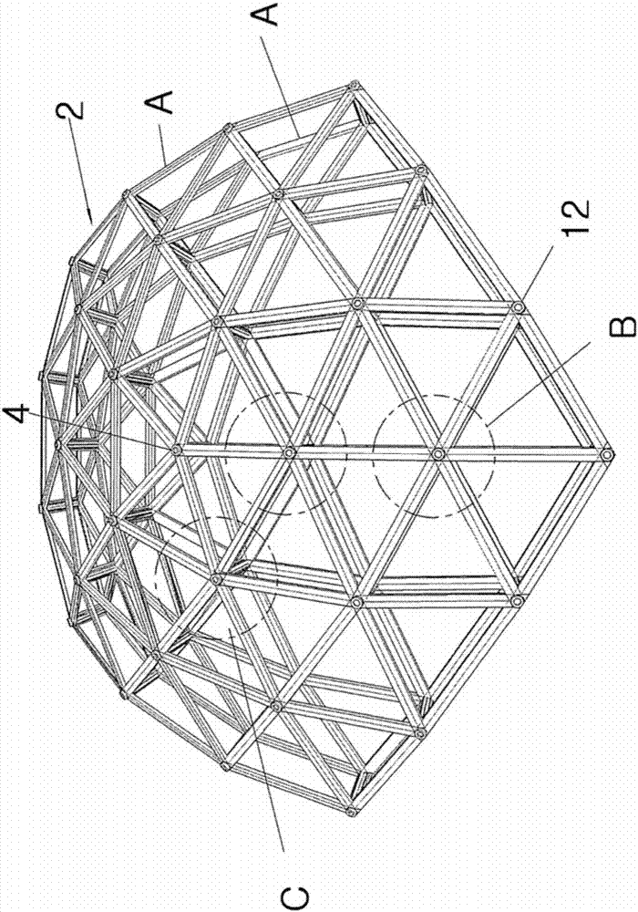 Assembled dome and spheroid