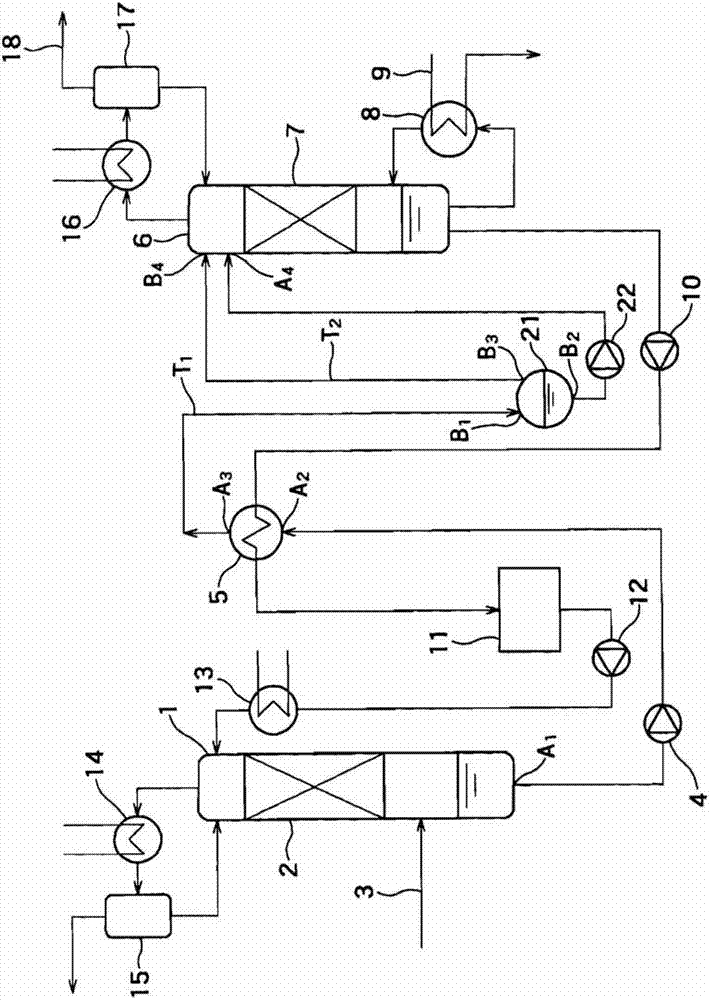 Carbon dioxide separating and collecting system and method of operating same