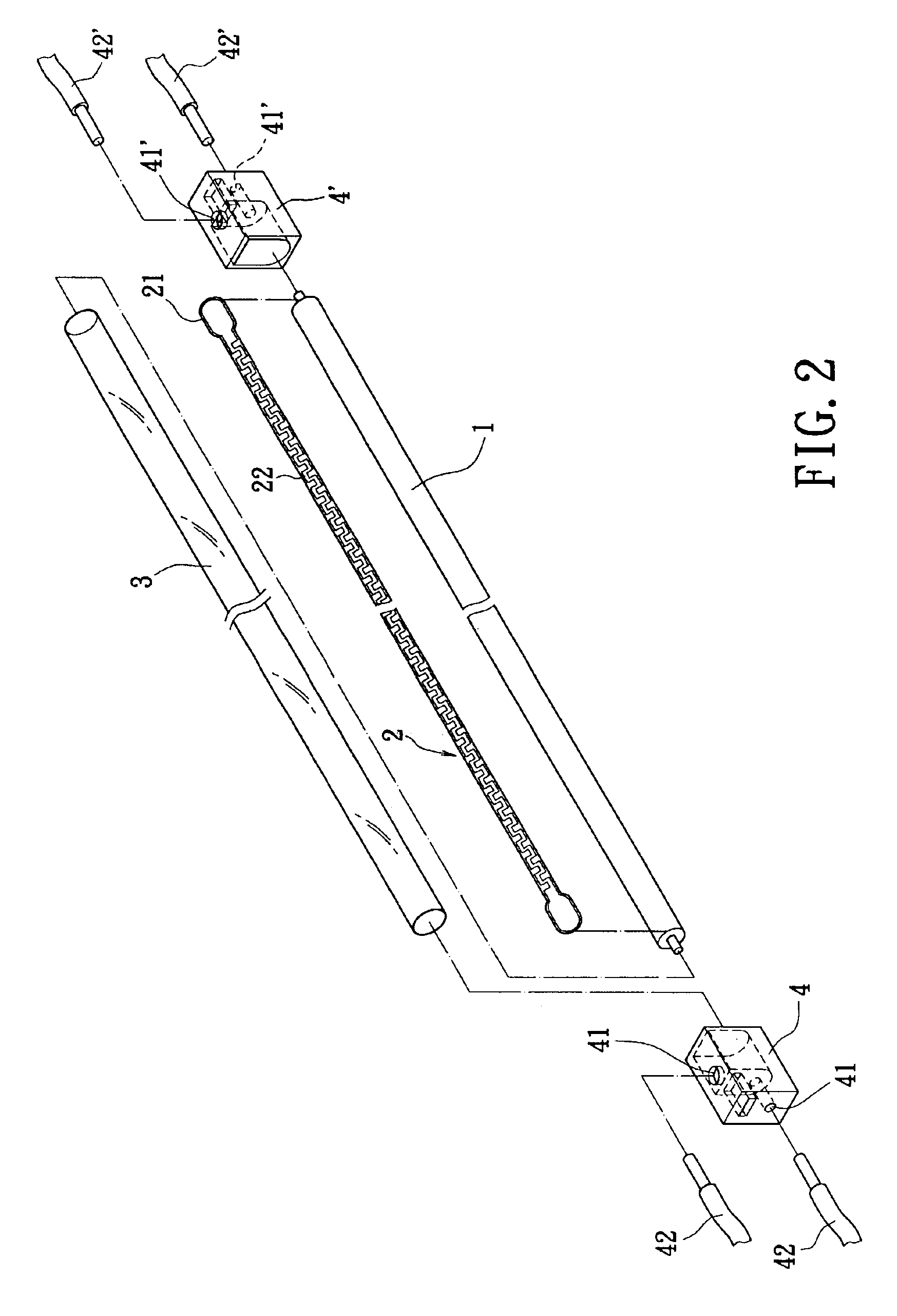 Quick temperature-raising structure of cold cathode fluorescent lamp