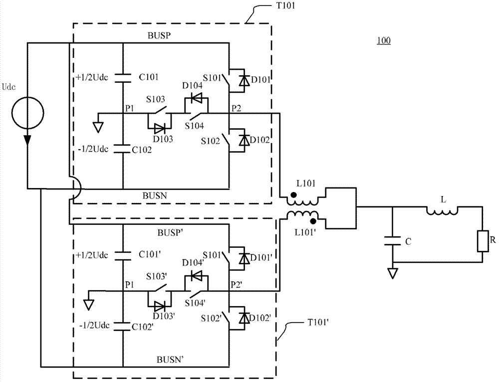Single-phase inverter and system thereof and three-phase inverter and system thereof
