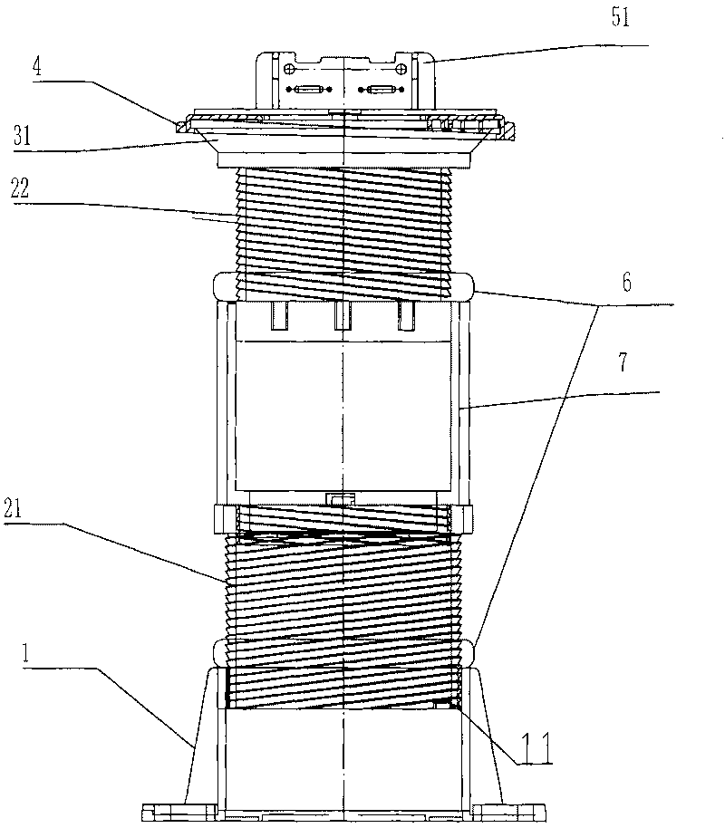 Adjustable support of outdoor movable floor