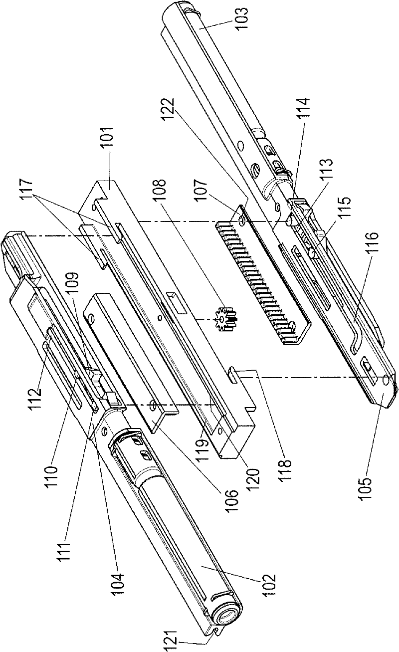 Automatic retraction apparatus and pull-out guide