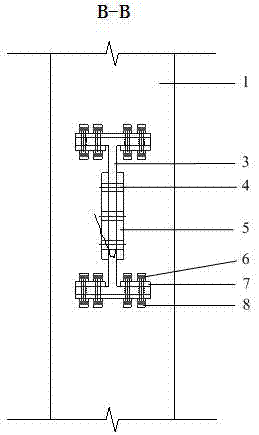 A beam-column splicing joint of steel structure with composite flange friction of shape memory alloy