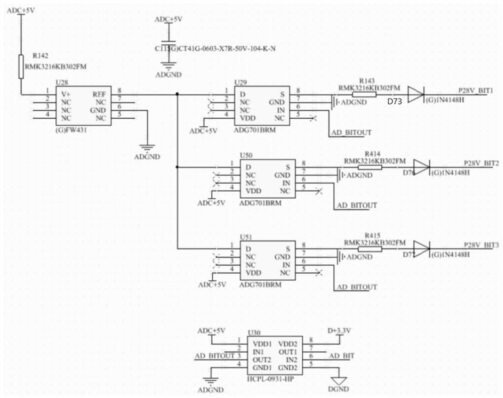 A Multi-voltage Acquisition and Fault Detection Circuit for Eliminating Floating Voltage