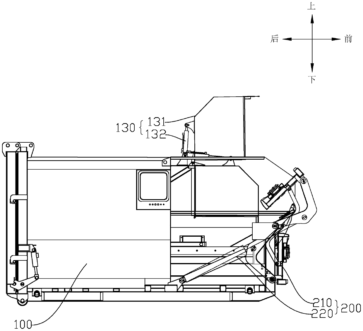 Mobile bin reversing waste compressor