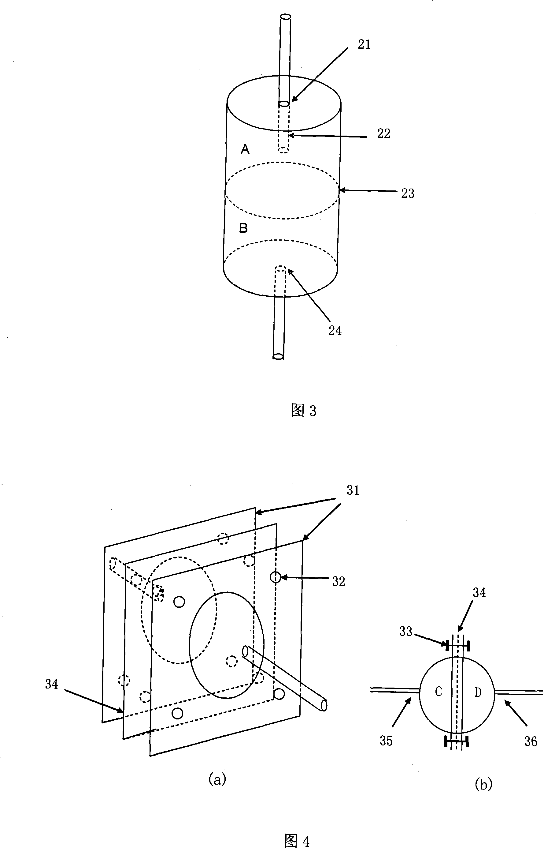 Device for automatically controlling constant soil water flow