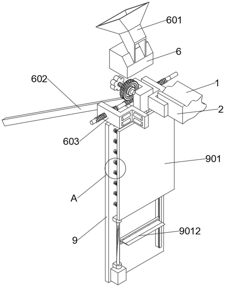 Construction method of prefabricated concrete building prefabricated outer wall abutted seam drainage pipe