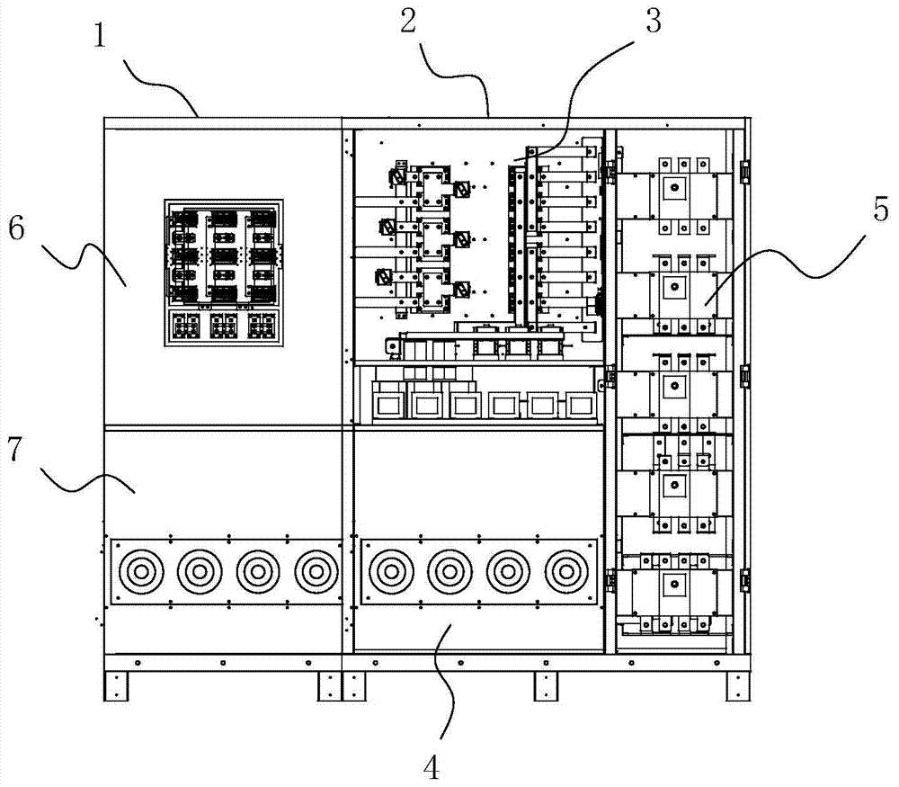 UPS system