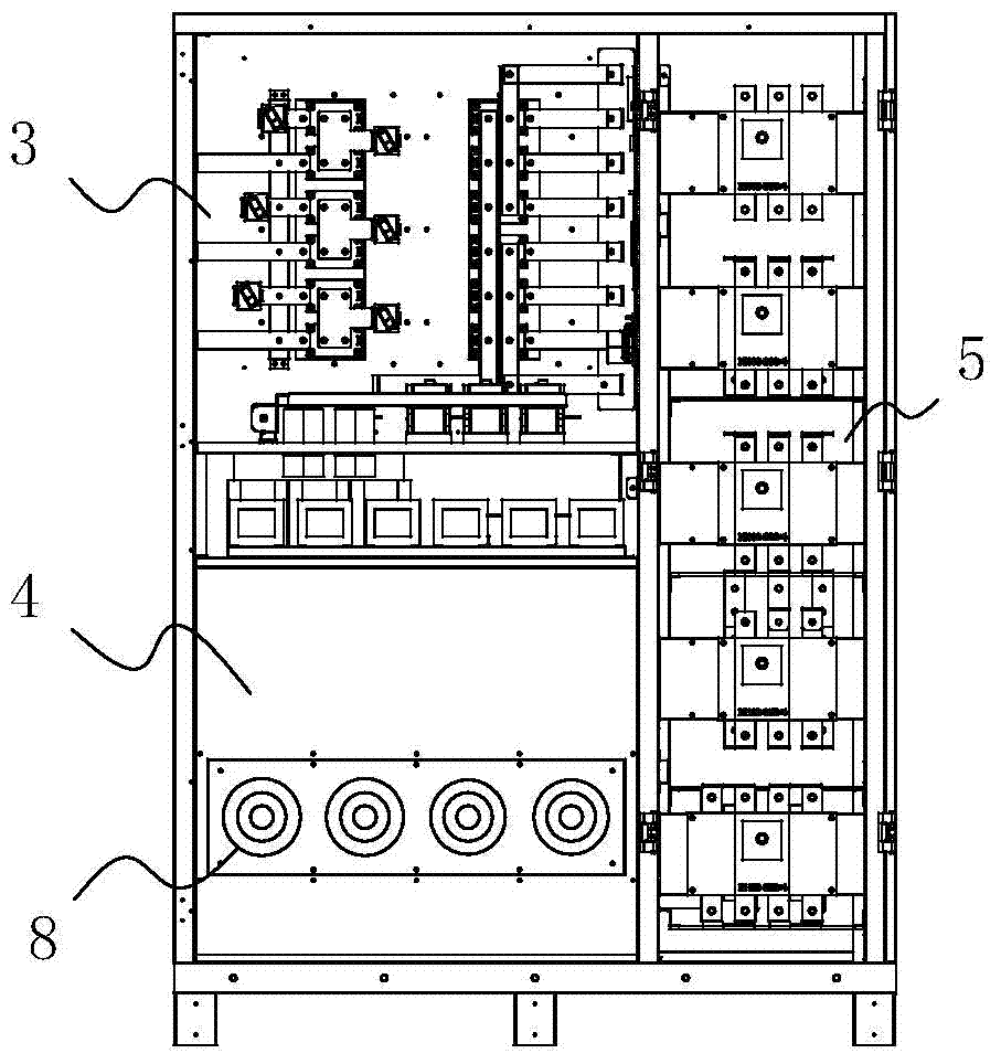 UPS system