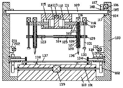 Thin-wall microcellular foaming material and preparation facility thereof