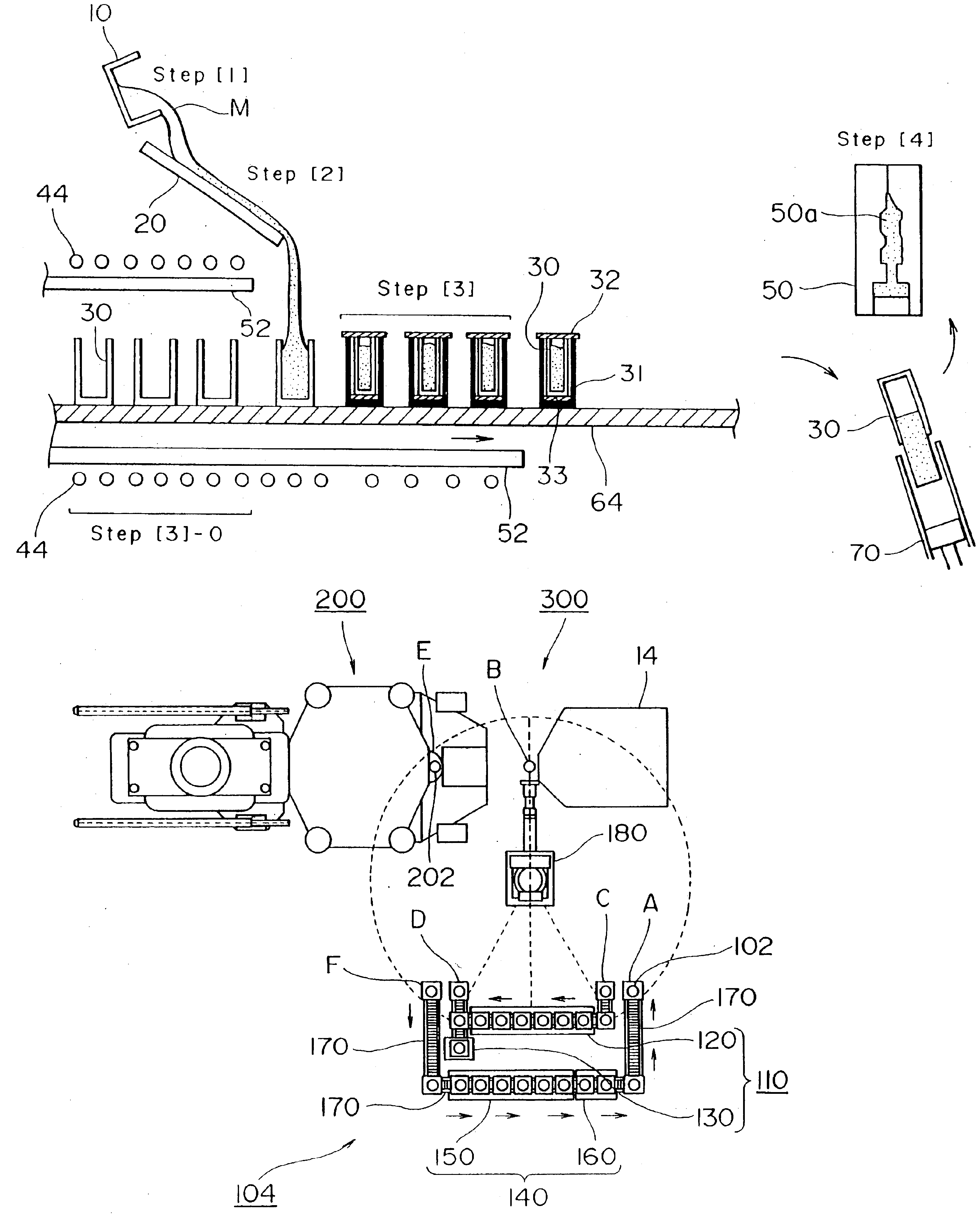 Method and apparatus for shaping semisolid metals