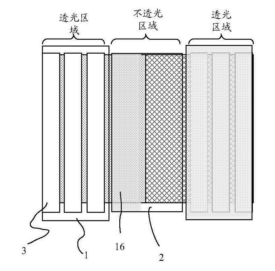 Naked eye 3D (Three Dimensional) touch device and production method thereof and display device