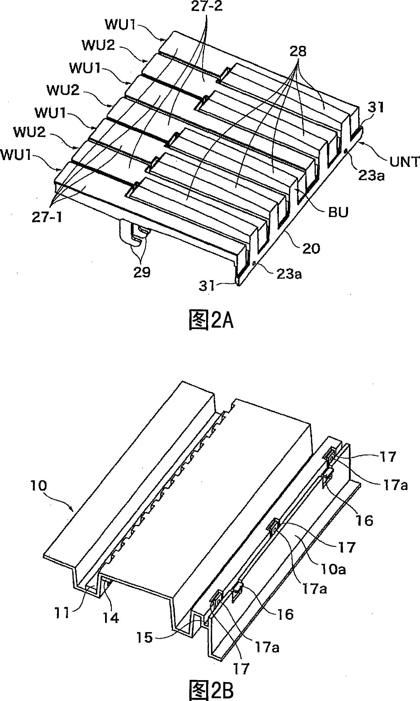 Keyboard apparatus