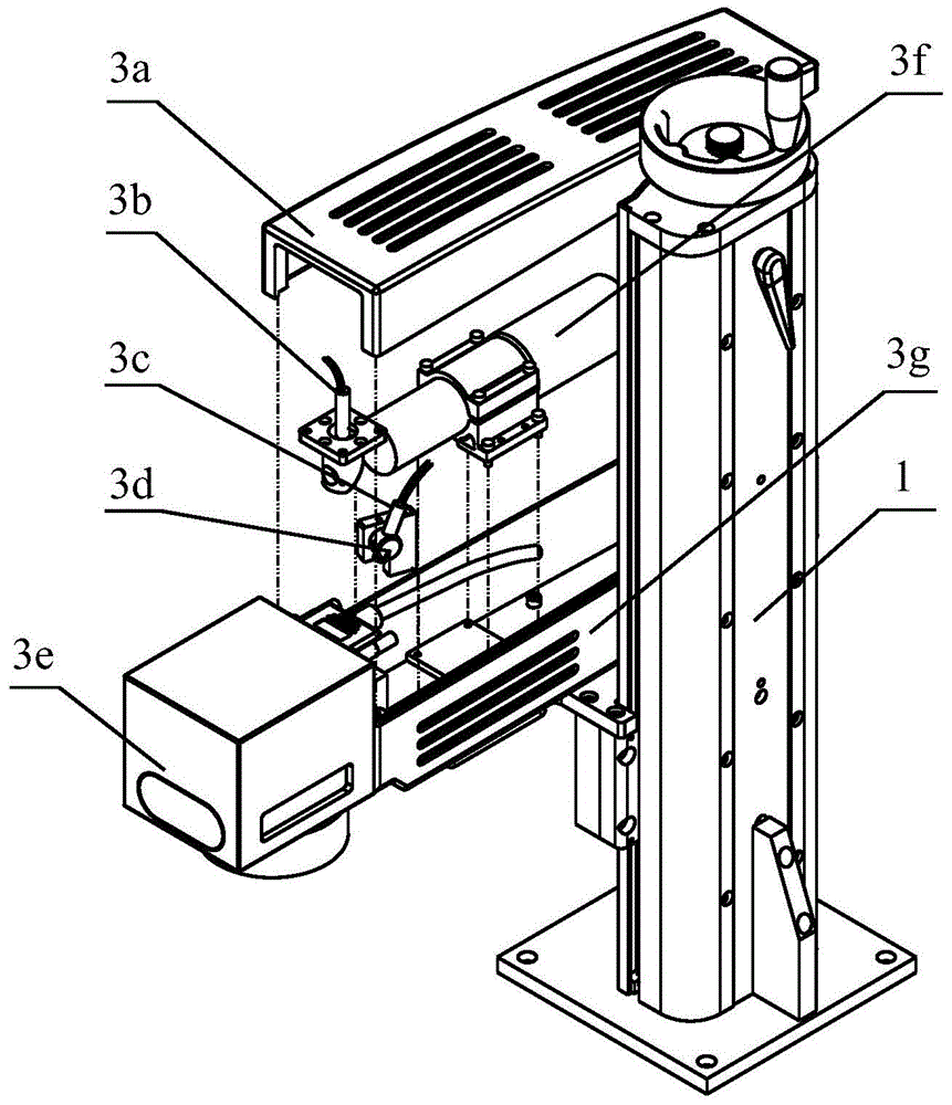 Laser marking machine with rotary marking function for water pump marking processing