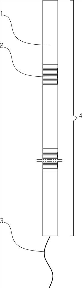 Array type displacement monitoring system