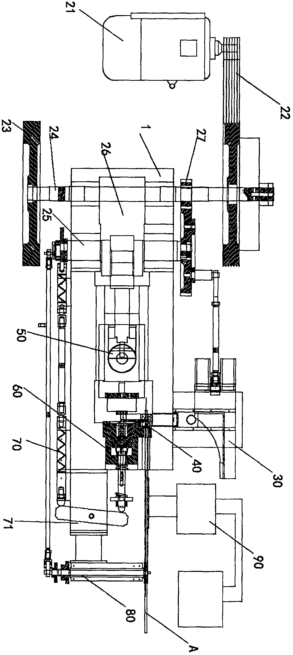 Automatic warm upsetting machine