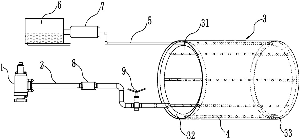 Array self-impact type water-mist cooling device
