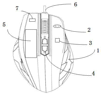 Portable wireless mouse with mirror, electronic watch and inlaid MP3